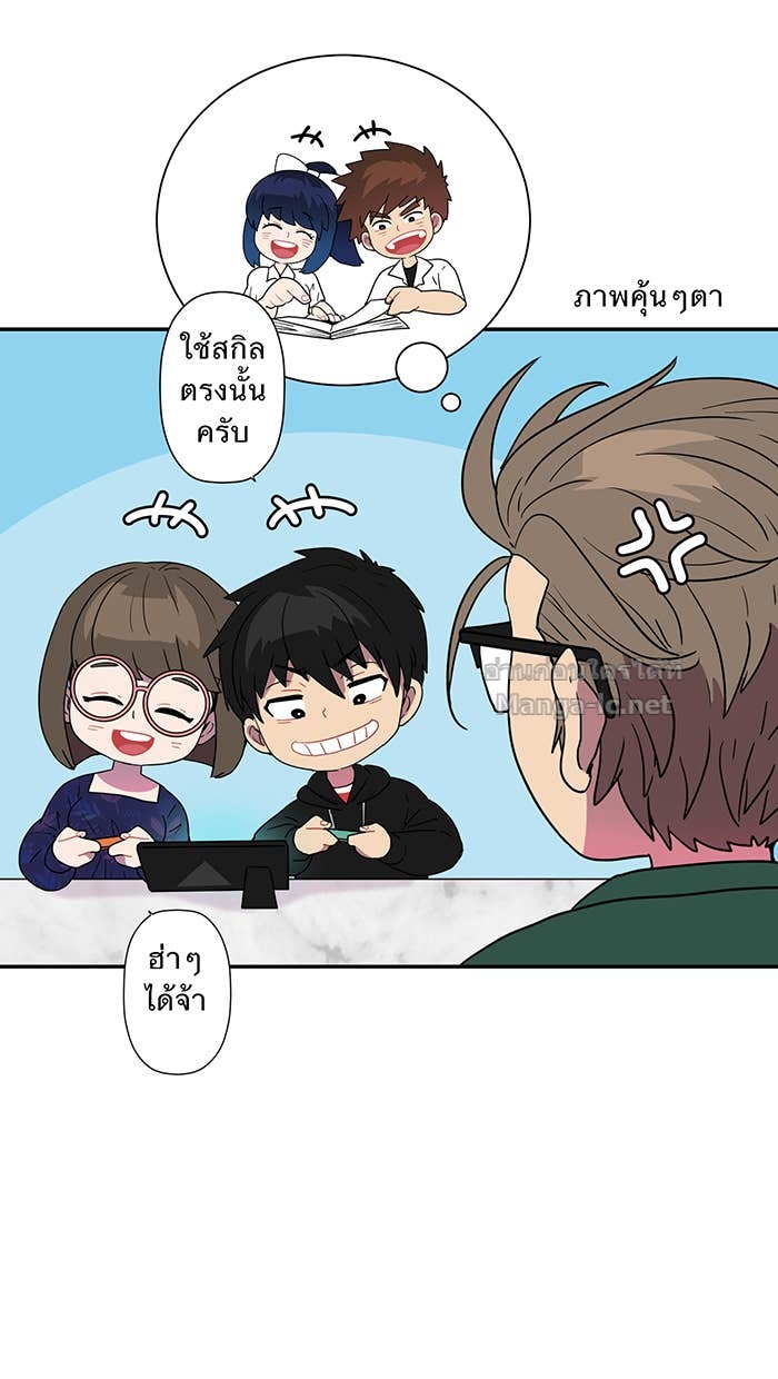Doujin-Lc- อ่าน โดจิน มังฮวา เกาหลี ญี่ปุ่น จีน แปลไทย Take My Money รักนี้...มีเปย์ ตอนที่ 1 2 3 4 5 6 7 8 9 10 11 12 13 14 ฟรี ไม่มีโฆษณา อ่าน โดจิน Manhwa เกาหลี ญี่ปุ่น จีน เรามีครบ คัดมาให้เน้นๆ โดจิน 18+ รับประกันความฟินโดย Doujin Lc