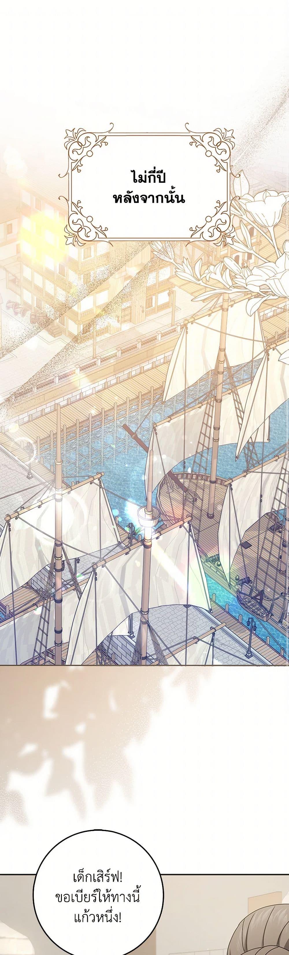 Manga-lc-com อ่านมังงะ อ่านการ์ตูน ออนไลน์ ฟรี Cinderella Disappeared ตอนที่ 1 2 3 4 5 6 7 8 9 10 11 12 13 14 ฟรี ไม่มีโฆษณา Manga-lc - อ่าน มังงะ อ่าน การ์ตูน ออนไลน์ อ่านมังงะ ฟรี