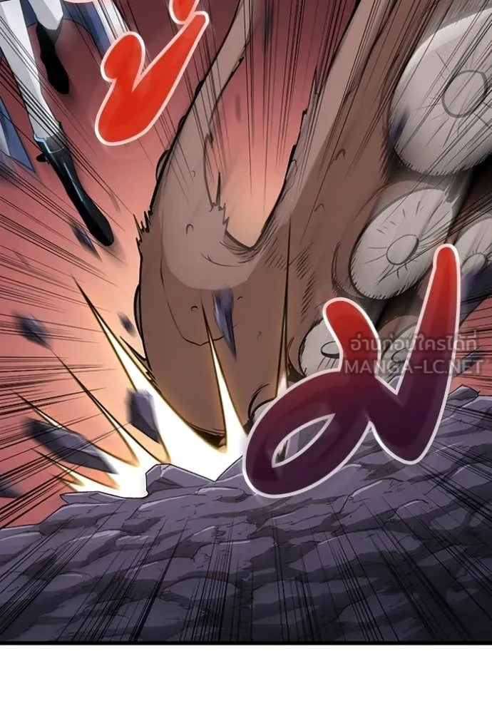 โคตรอาวุธลับ ตอนที่ 40 รูปที่ 14