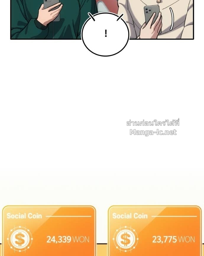 Doujin-Lc- อ่าน โดจิน มังฮวา เกาหลี ญี่ปุ่น จีน แปลไทย บอกมาค่าตัวเท่าไหร่ ตอนที่ 1 2 3 4 5 6 7 8 9 10 11 12 13 14 ฟรี ไม่มีโฆษณา อ่าน โดจิน Manhwa เกาหลี ญี่ปุ่น จีน เรามีครบ คัดมาให้เน้นๆ โดจิน 18+ รับประกันความฟินโดย Doujin Lc