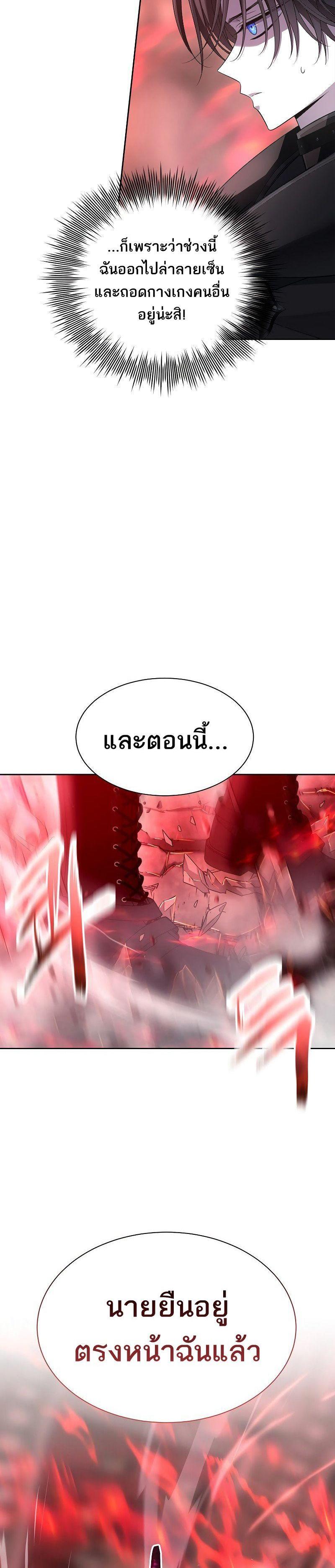 Manga-lc-com อ่านมังงะ อ่านการ์ตูน ออนไลน์ ฟรี Black Haze ตอนที่ 1 2 3 4 5 6 7 8 9 10 11 12 13 14 ฟรี ไม่มีโฆษณา Manga-lc - อ่าน มังงะ อ่าน การ์ตูน ออนไลน์ อ่านมังงะ ฟรี