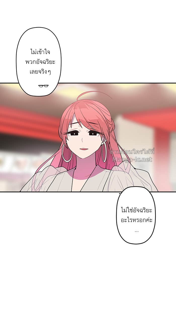 Doujin-Lc- อ่าน โดจิน มังฮวา เกาหลี ญี่ปุ่น จีน แปลไทย Take My Money รักนี้...มีเปย์ ตอนที่ 1 2 3 4 5 6 7 8 9 10 11 12 13 14 ฟรี ไม่มีโฆษณา อ่าน โดจิน Manhwa เกาหลี ญี่ปุ่น จีน เรามีครบ คัดมาให้เน้นๆ โดจิน 18+ รับประกันความฟินโดย Doujin Lc