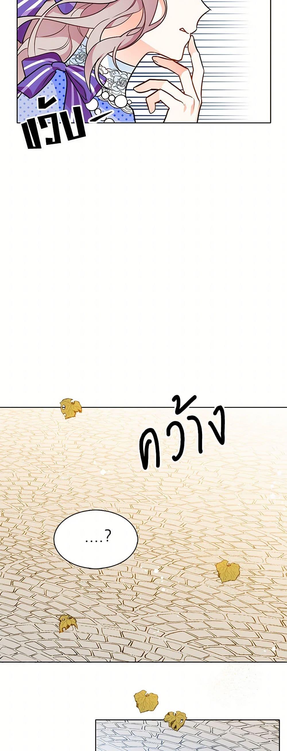 Manga-lc-com อ่านมังงะ อ่านการ์ตูน ออนไลน์ ฟรี The Detective Of Muiella ตอนที่ 1 2 3 4 5 6 7 8 9 10 11 12 13 14 ฟรี ไม่มีโฆษณา Manga-lc - อ่าน มังงะ อ่าน การ์ตูน ออนไลน์ อ่านมังงะ ฟรี