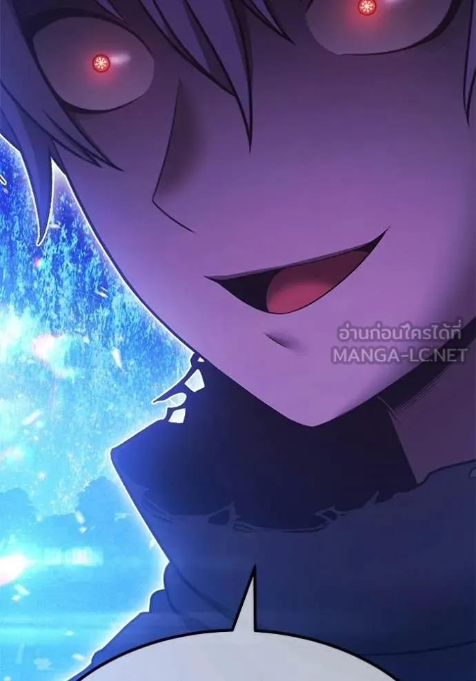 +99 ท่อนไม้ ตอนที่ 193 รูปที่ 404