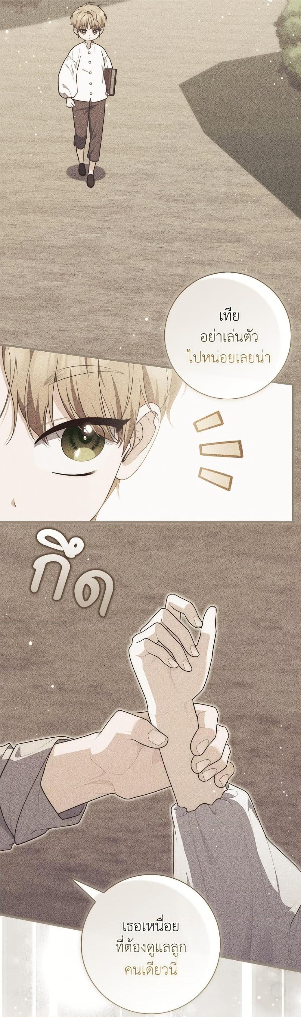 Manga-lc-com อ่านมังงะ อ่านการ์ตูน ออนไลน์ ฟรี Fortune-Telling Lady ตอนที่ 1 2 3 4 5 6 7 8 9 10 11 12 13 14 ฟรี ไม่มีโฆษณา Manga-lc - อ่าน มังงะ อ่าน การ์ตูน ออนไลน์ อ่านมังงะ ฟรี