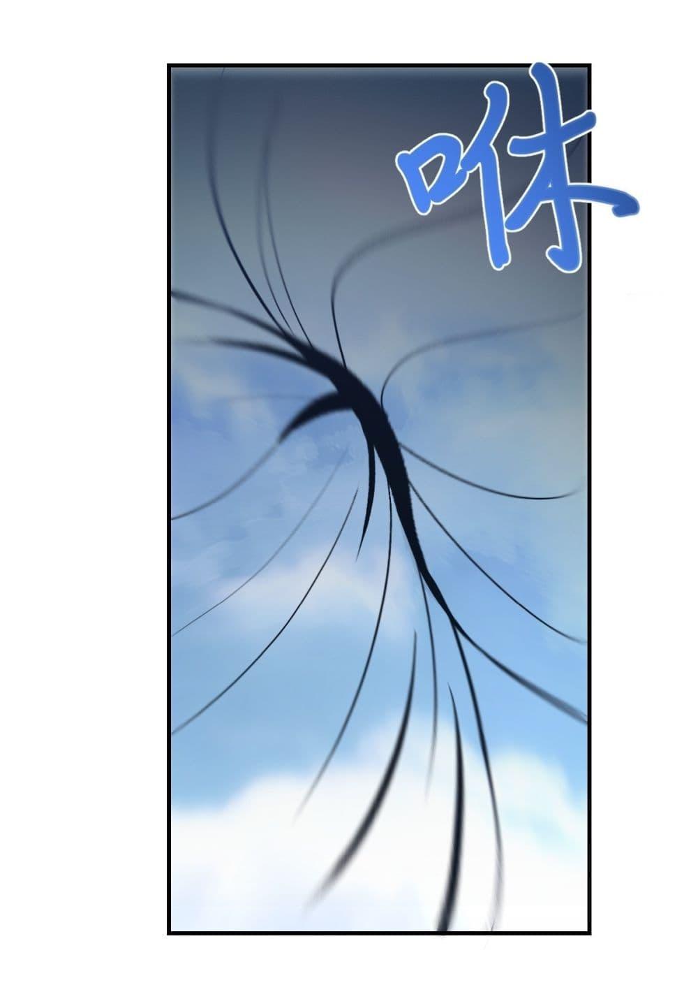 Manga-lc-com อ่านมังงะ อ่านการ์ตูน ออนไลน์ ฟรี Invincible After a Hundred Years of Seclusion ตอนที่ 1 2 3 4 5 6 7 8 9 10 11 12 13 14 ฟรี ไม่มีโฆษณา Manga-lc - อ่าน มังงะ อ่าน การ์ตูน ออนไลน์ อ่านมังงะ ฟรี