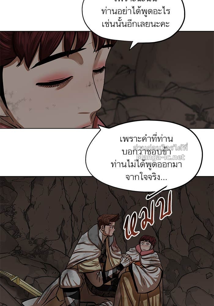 Doujin-Lc- อ่าน โดจิน มังฮวา เกาหลี ญี่ปุ่น จีน แปลไทย องครักษ์แห่งอัครสกุลจาง ตอนที่ 1 2 3 4 5 6 7 8 9 10 11 12 13 14 ฟรี ไม่มีโฆษณา อ่าน โดจิน Manhwa เกาหลี ญี่ปุ่น จีน เรามีครบ คัดมาให้เน้นๆ โดจิน 18+ รับประกันความฟินโดย Doujin Lc