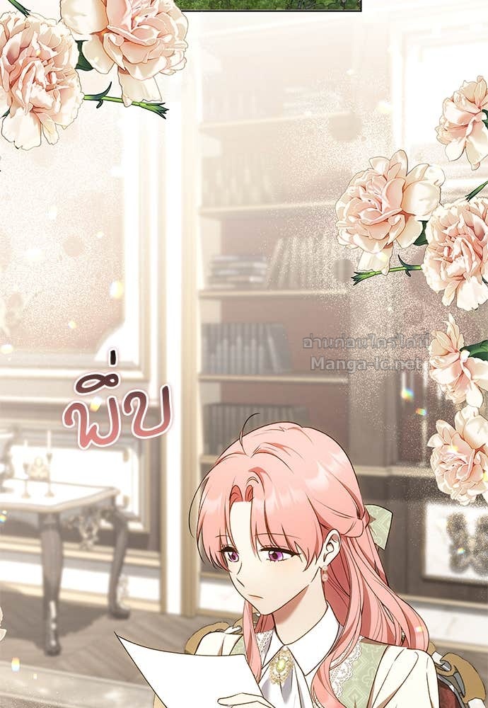 Doujin-Lc- อ่าน โดจิน มังฮวา เกาหลี ญี่ปุ่น จีน แปลไทย อยากได้ ก็เอาไป ตอนที่ 1 2 3 4 5 6 7 8 9 10 11 12 13 14 ฟรี ไม่มีโฆษณา อ่าน โดจิน Manhwa เกาหลี ญี่ปุ่น จีน เรามีครบ คัดมาให้เน้นๆ โดจิน 18+ รับประกันความฟินโดย Doujin Lc