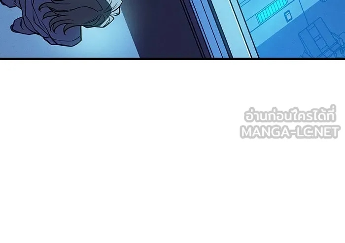 เกิดใหม่พร้อมพลังแห่งราชัน ตอนที่ 72 รูปที่ 147