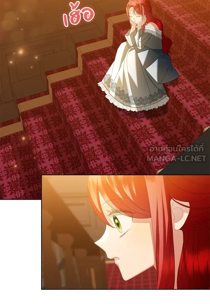 บุปผาลบคมดาบ ตอนที่ 8 รูปที่ 42