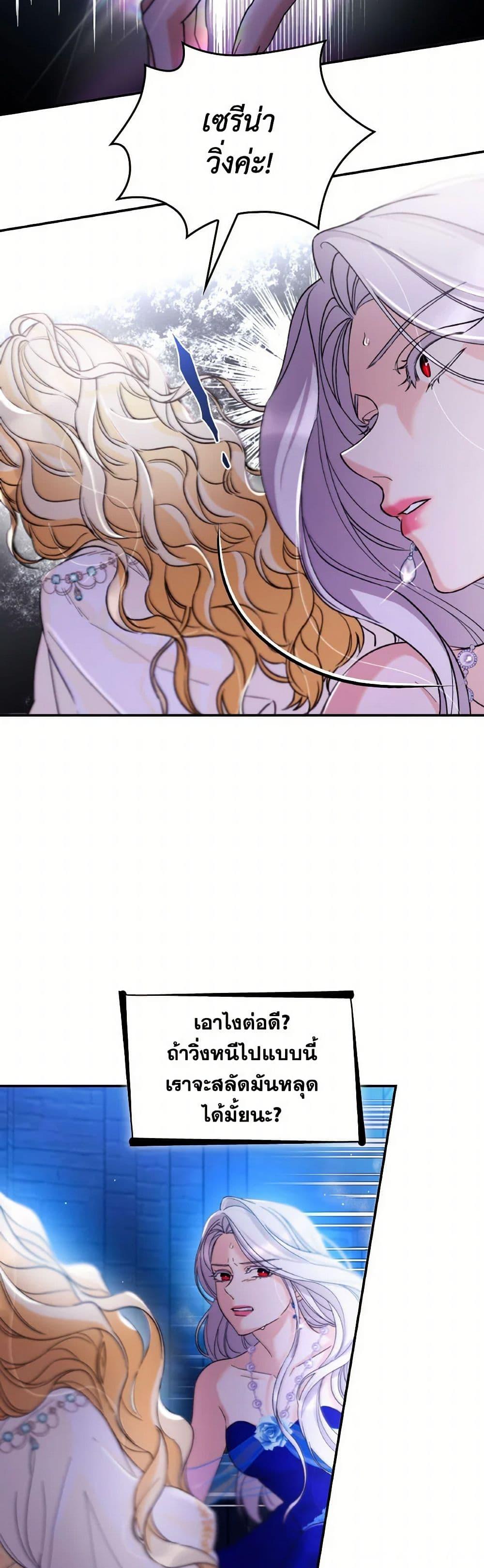 Manga-lc-com อ่านมังงะ อ่านการ์ตูน ออนไลน์ ฟรี Villains Behind the Curtains ตอนที่ 1 2 3 4 5 6 7 8 9 10 11 12 13 14 ฟรี ไม่มีโฆษณา Manga-lc - อ่าน มังงะ อ่าน การ์ตูน ออนไลน์ อ่านมังงะ ฟรี