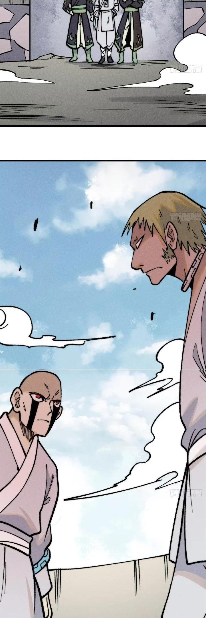 Manga-lc-com อ่านมังงะ อ่านการ์ตูน ออนไลน์ ฟรี All Hail the Sect Leader ตอนที่ 1 2 3 4 5 6 7 8 9 10 11 12 13 14 ฟรี ไม่มีโฆษณา Manga-lc - อ่าน มังงะ อ่าน การ์ตูน ออนไลน์ อ่านมังงะ ฟรี