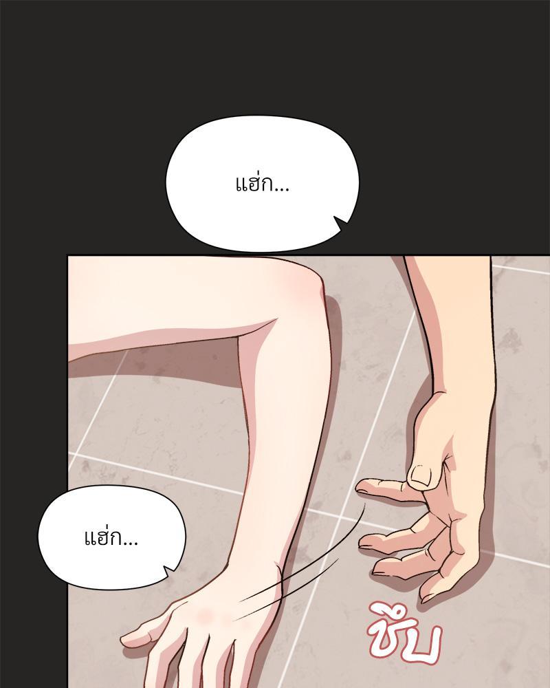 Doujin-Lc- อ่าน โดจิน มังฮวา เกาหลี ญี่ปุ่น จีน แปลไทย Playing a game with my Busty Manager ตอนที่ 1 2 3 4 5 6 7 8 9 10 11 12 13 14 ฟรี ไม่มีโฆษณา อ่าน โดจิน Manhwa เกาหลี ญี่ปุ่น จีน เรามีครบ คัดมาให้เน้นๆ โดจิน 18+ รับประกันความฟินโดย  Doujin Lc