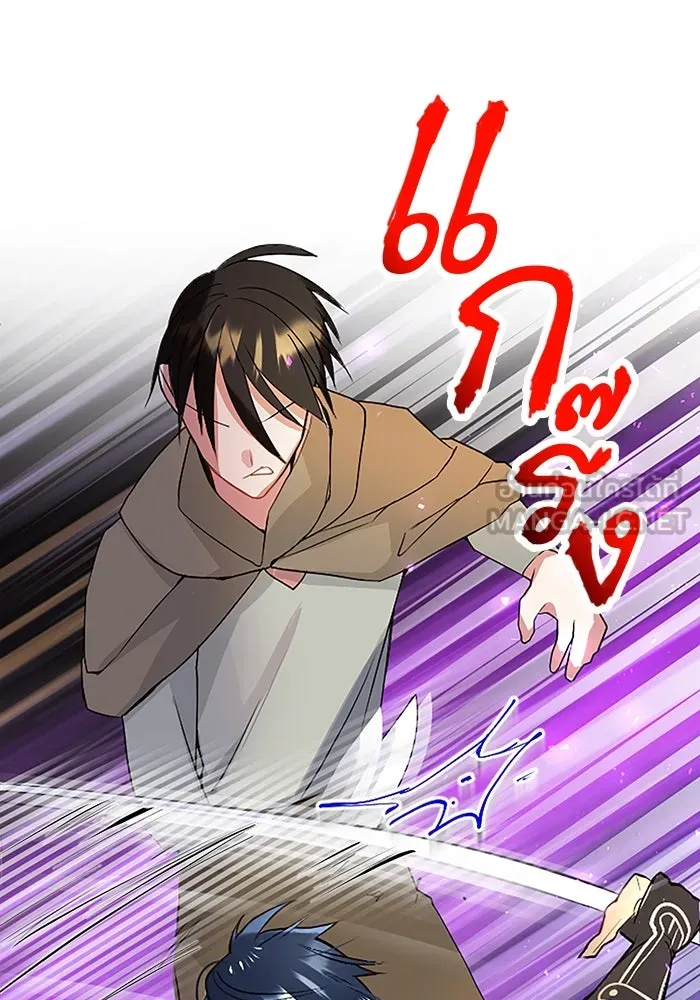 คุณหนูย้อนเวลามาเป็นอัศวิน ตอนที่ 12 รูปที่ 27