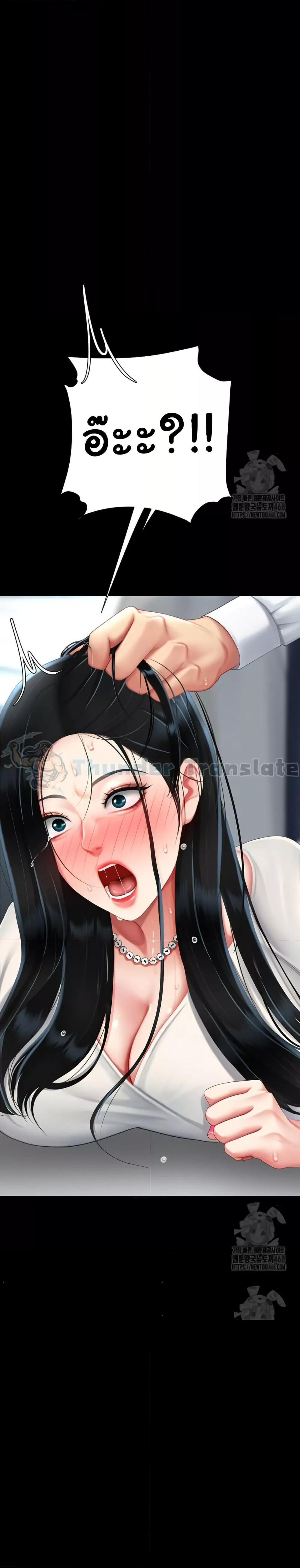 Doujin-Lc- อ่าน โดจิน มังฮวา เกาหลี ญี่ปุ่น จีน แปลไทย Go Ahead, Mom ตอนที่ 1 2 3 4 5 6 7 8 9 10 11 12 13 14 ฟรี ไม่มีโฆษณา อ่าน โดจิน Manhwa เกาหลี ญี่ปุ่น จีน เรามีครบ คัดมาให้เน้นๆ โดจิน 18+ รับประกันความฟินโดย  Doujin Lc