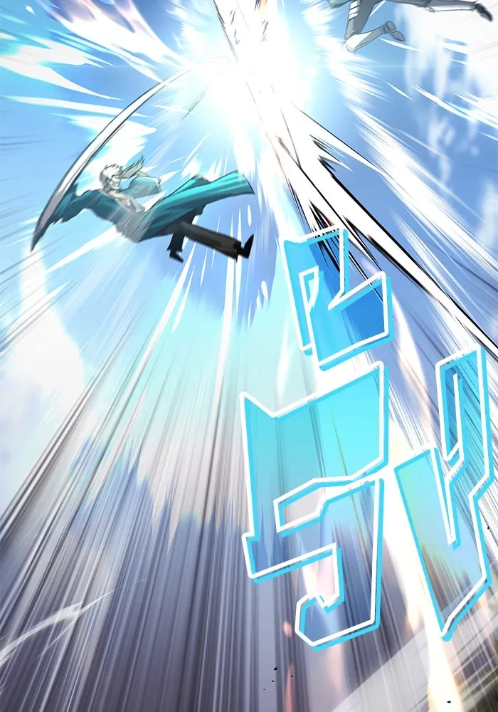 ชีวิตพลิกผันของลอร์ดผู้เกียจคร้าน ตอนที่ 106 ใช้ความรู้สึกต่ำต้อยเป็นแรงผล รูปที่ 139