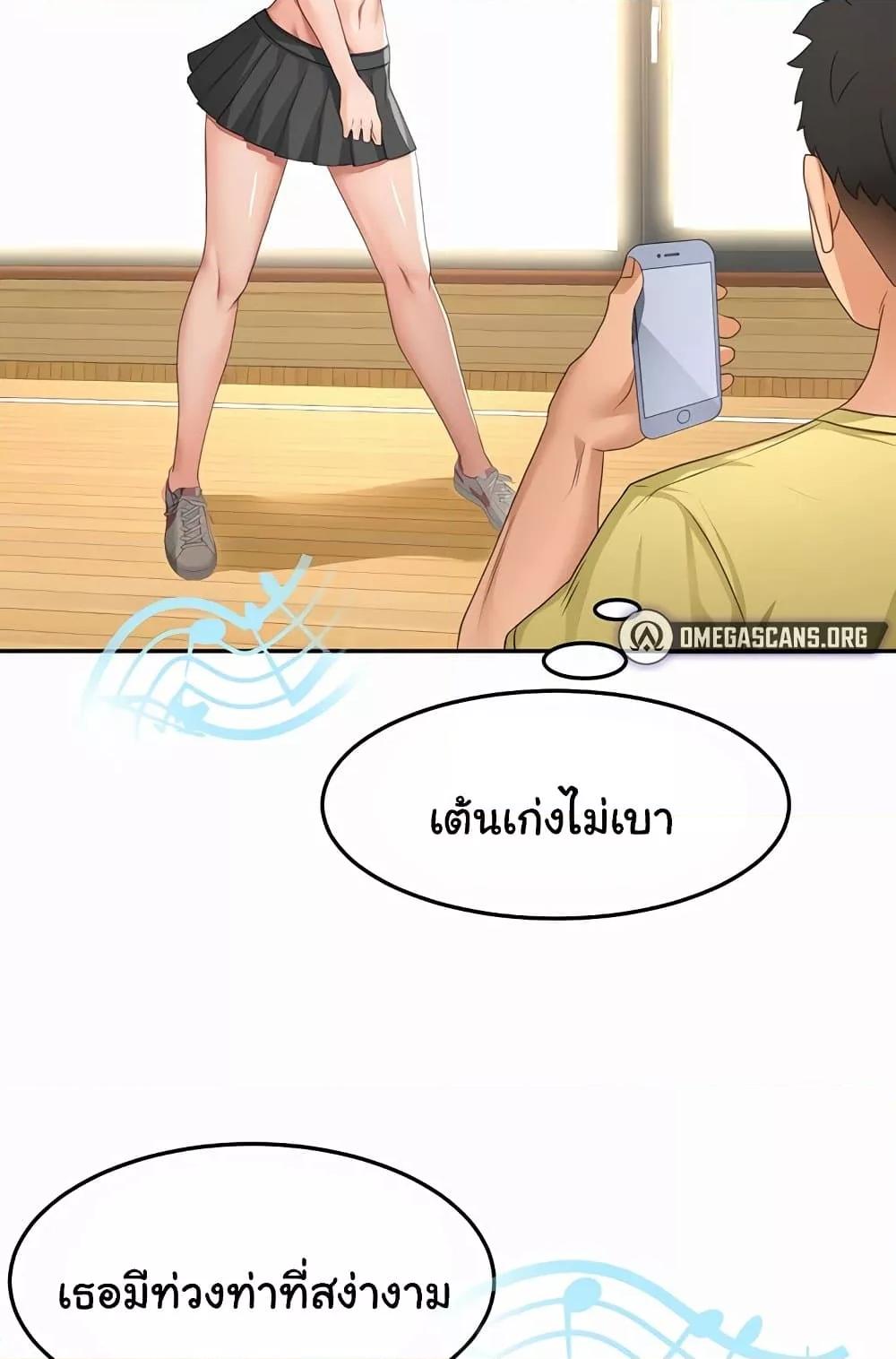 Doujin-Lc- อ่าน โดจิน มังฮวา เกาหลี ญี่ปุ่น จีน แปลไทย Rooftop Sex King ตอนที่ 1 2 3 4 5 6 7 8 9 10 11 12 13 14 ฟรี ไม่มีโฆษณา อ่าน โดจิน Manhwa เกาหลี ญี่ปุ่น จีน เรามีครบ คัดมาให้เน้นๆ โดจิน 18+ รับประกันความฟินโดย  Doujin Lc