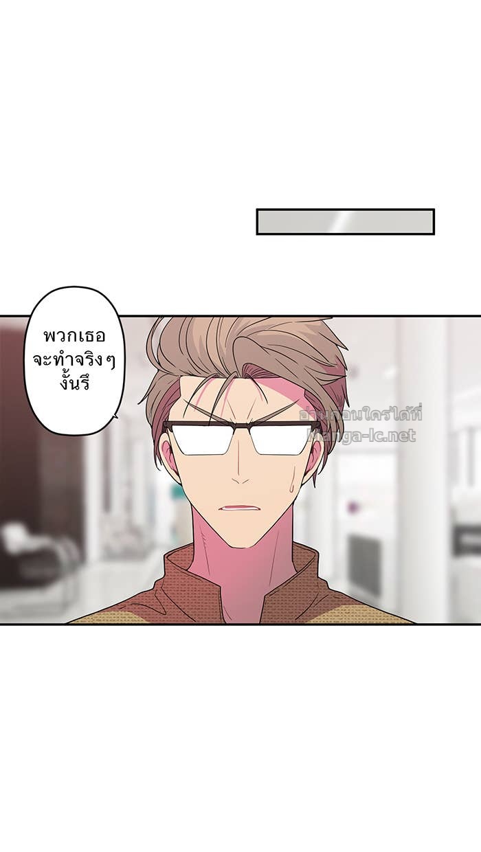 Doujin-Lc- อ่าน โดจิน มังฮวา เกาหลี ญี่ปุ่น จีน แปลไทย Take My Money รักนี้...มีเปย์ ตอนที่ 1 2 3 4 5 6 7 8 9 10 11 12 13 14 ฟรี ไม่มีโฆษณา อ่าน โดจิน Manhwa เกาหลี ญี่ปุ่น จีน เรามีครบ คัดมาให้เน้นๆ โดจิน 18+ รับประกันความฟินโดย Doujin Lc