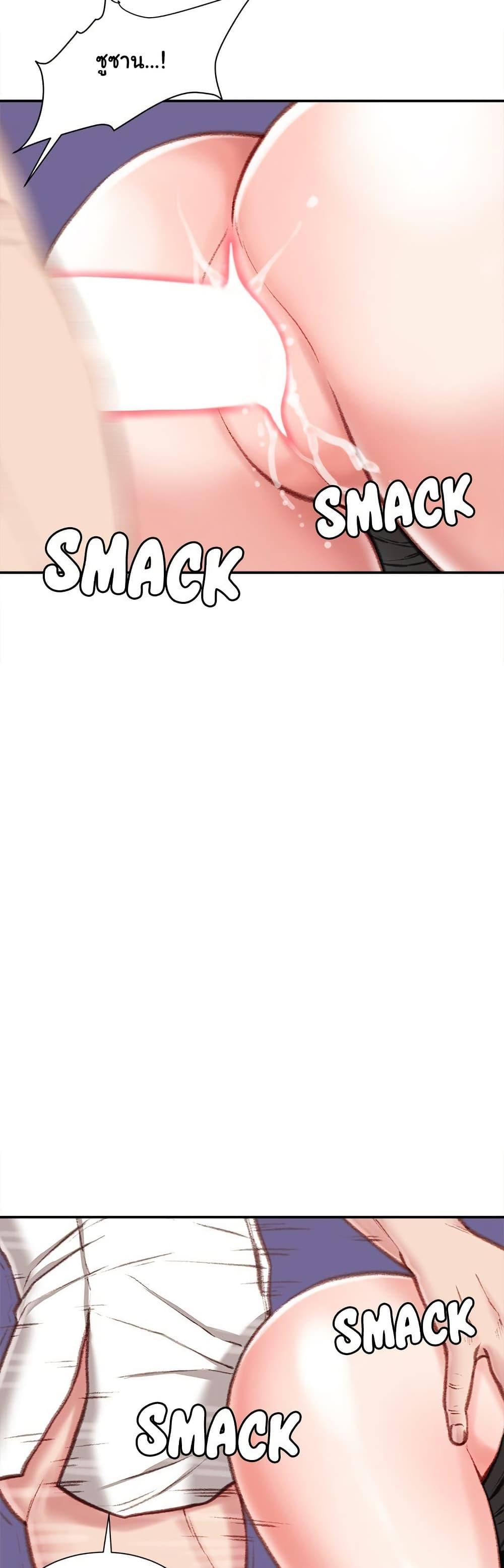 Doujin-Lc- อ่าน โดจิน มังฮวา เกาหลี ญี่ปุ่น จีน แปลไทย Distractions ตอนที่ 1 2 3 4 5 6 7 8 9 10 11 12 13 14 ฟรี ไม่มีโฆษณา อ่าน โดจิน Manhwa เกาหลี ญี่ปุ่น จีน เรามีครบ คัดมาให้เน้นๆ โดจิน 18+ รับประกันความฟินโดย  Doujin Lc