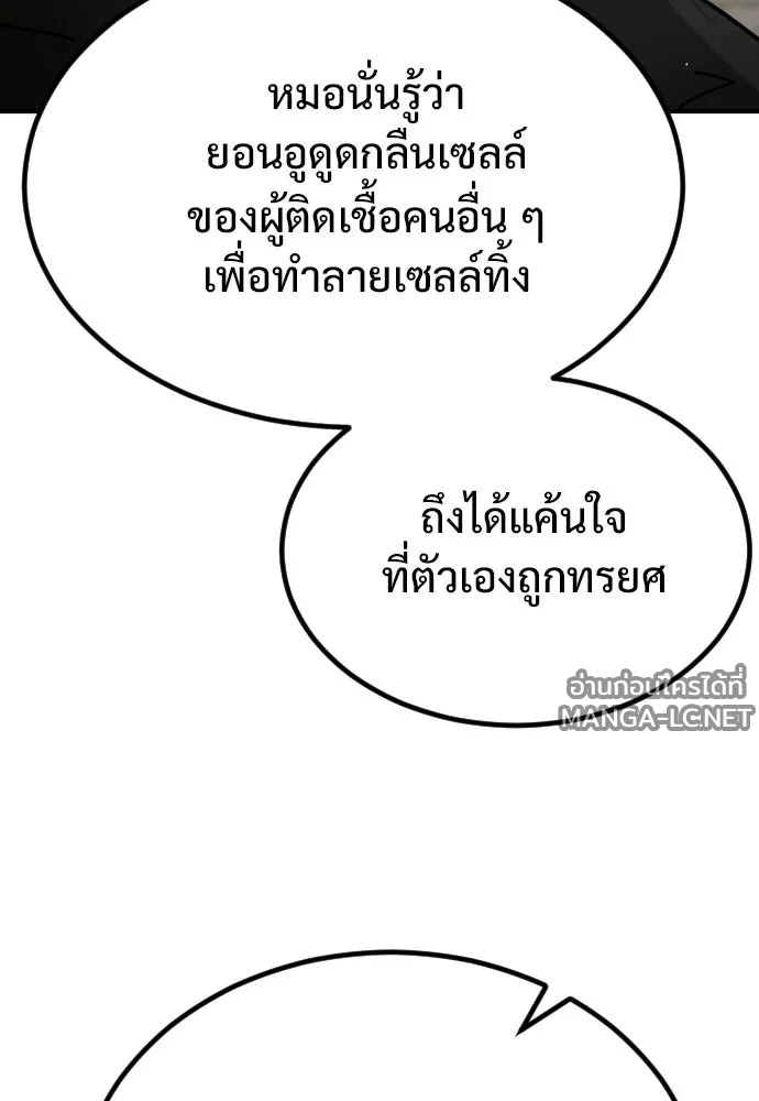 Manga-lc-com อ่านมังงะ อ่านการ์ตูน ออนไลน์ ฟรี วันดีคืนดี โซลก็ ตอนที่ 1 2 3 4 5 6 7 8 9 10 11 12 13 14 ฟรี ไม่มีโฆษณา Manga-lc - อ่าน มังงะ อ่าน การ์ตูน ออนไลน์ อ่านมังงะ ฟรี
