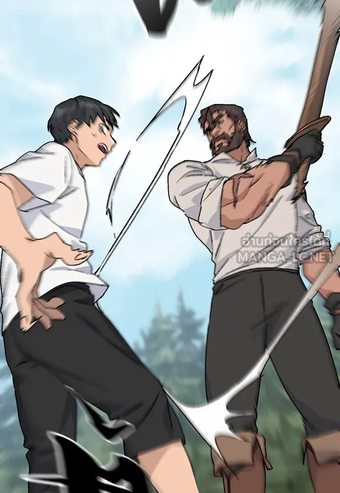 ตั้งแคมป์ฮีลใจในต่างโลก ตอนที่ 20 รูปที่ 96