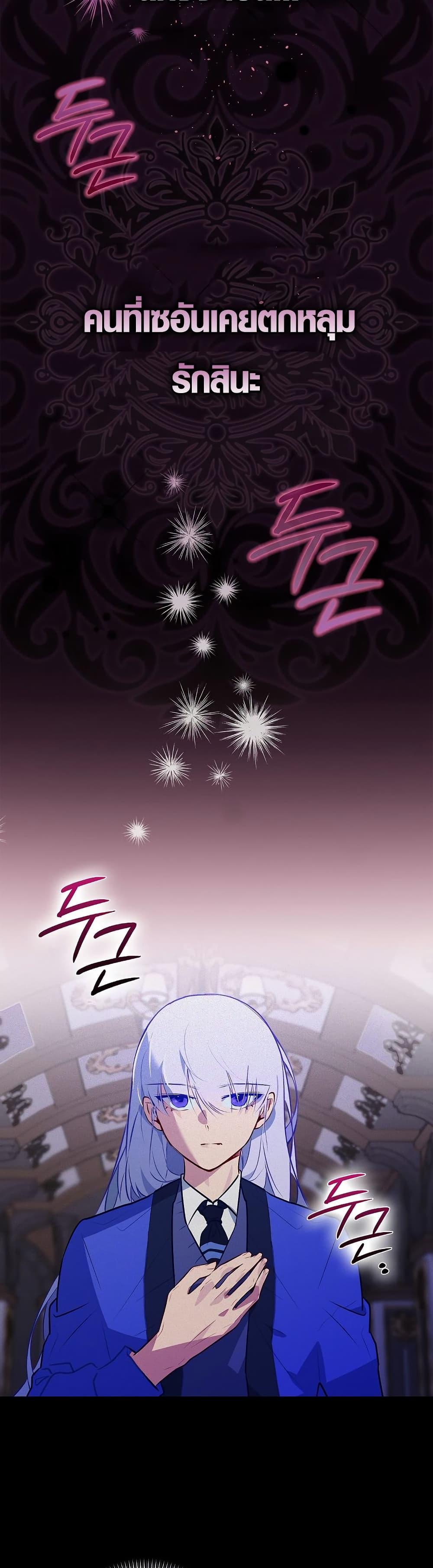 Manga-lc-com อ่านมังงะ อ่านการ์ตูน ออนไลน์ ฟรี Seian ตอนที่ 1 2 3 4 5 6 7 8 9 10 11 12 13 14 ฟรี ไม่มีโฆษณา Manga-lc - อ่าน มังงะ อ่าน การ์ตูน ออนไลน์ อ่านมังงะ ฟรี