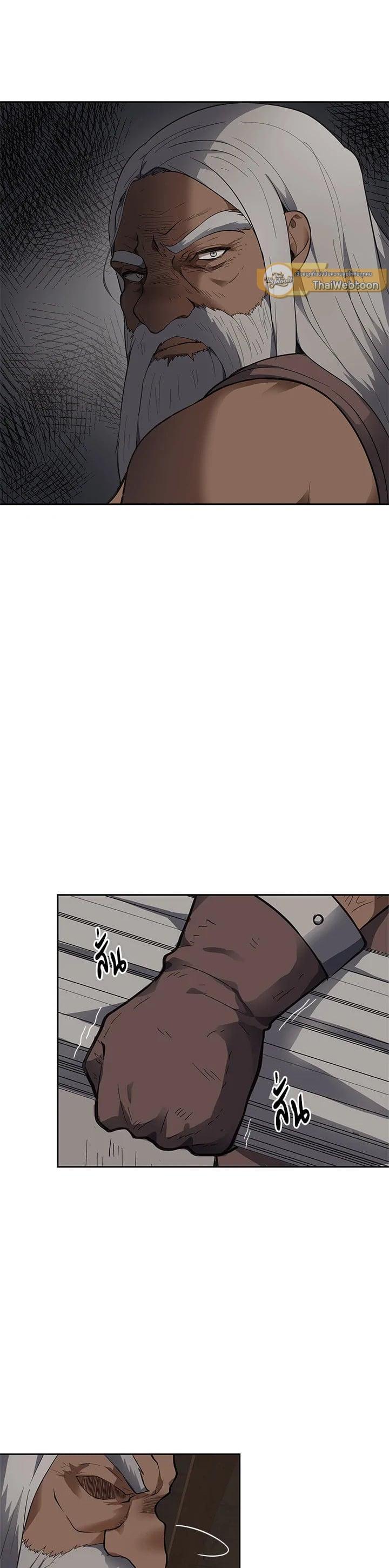 Manga-lc-com อ่านมังงะ อ่านการ์ตูน ออนไลน์ ฟรี Second Life Ranker ตอนที่ 1 2 3 4 5 6 7 8 9 10 11 12 13 14 ฟรี ไม่มีโฆษณา Manga-lc - อ่าน มังงะ อ่าน การ์ตูน ออนไลน์ อ่านมังงะ ฟรี