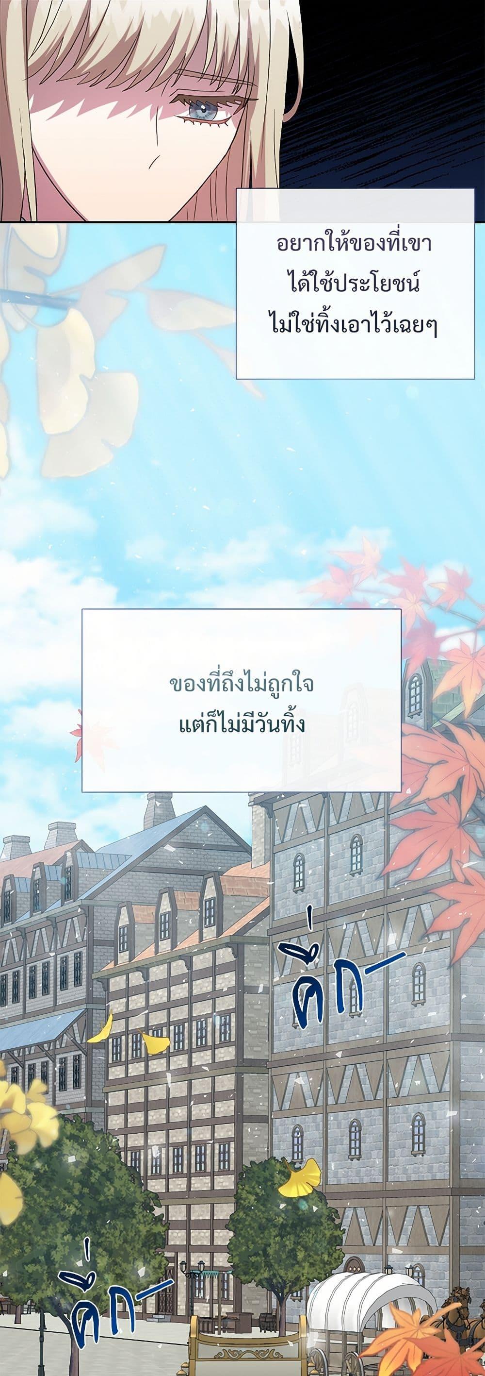 Manga-lc-com อ่านมังงะ อ่านการ์ตูน ออนไลน์ ฟรี Please Don’t Eat Me! ตอนที่ 1 2 3 4 5 6 7 8 9 10 11 12 13 14 ฟรี ไม่มีโฆษณา Manga-lc - อ่าน มังงะ อ่าน การ์ตูน ออนไลน์ อ่านมังงะ ฟรี