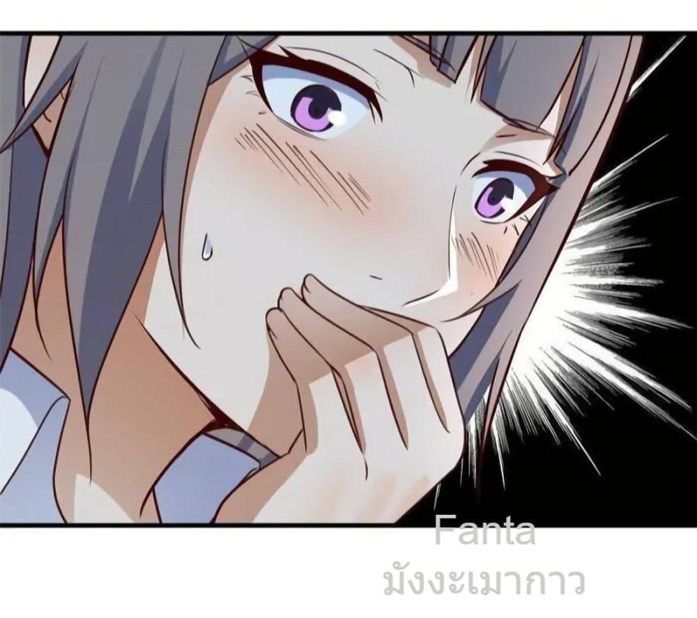 Manga-lc-com อ่านมังงะ อ่านการ์ตูน ออนไลน์ ฟรี MyTwinGirlfri ตอนที่ 1 2 3 4 5 6 7 8 9 10 11 12 13 14 ฟรี ไม่มีโฆษณา Manga-lc - อ่าน มังงะ อ่าน การ์ตูน ออนไลน์ อ่านมังงะ ฟรี