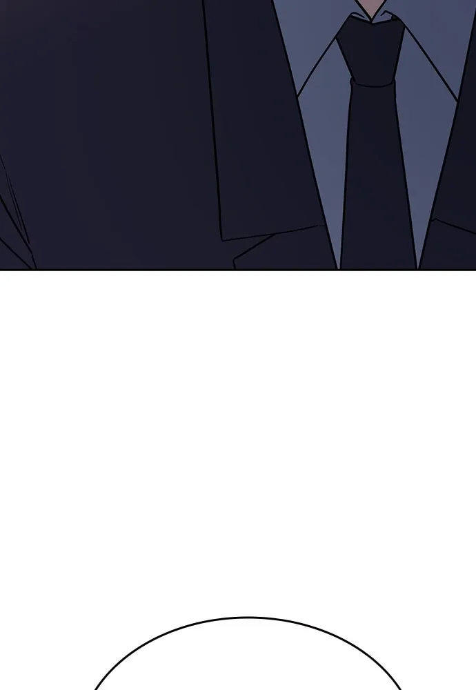 รักแล้วห้ามเลิก ตอนที่ 33 รูปที่ 89