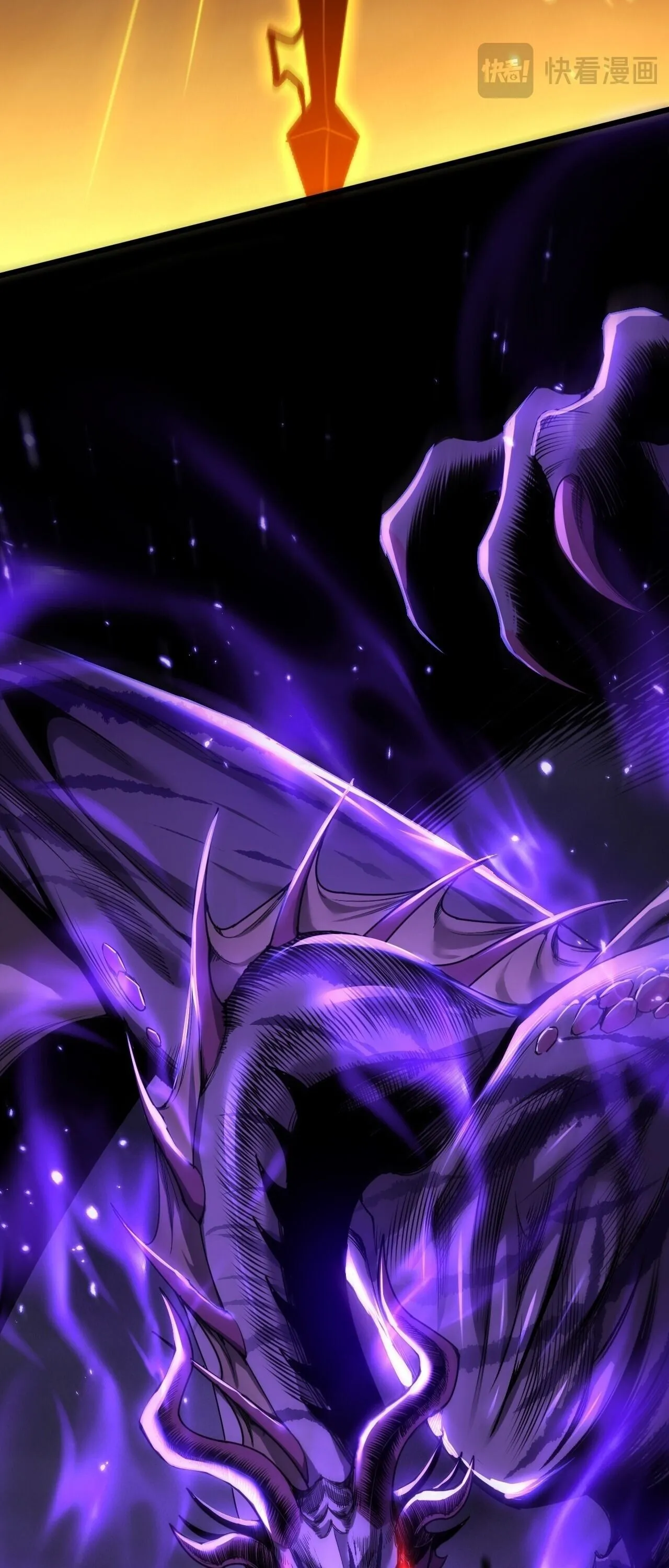 Disastrous Necromancer ราช_นน_กอ_ญเช_ญว_ญญาณ ตอนที่ ตอนที่ 282 รูปที่ 22