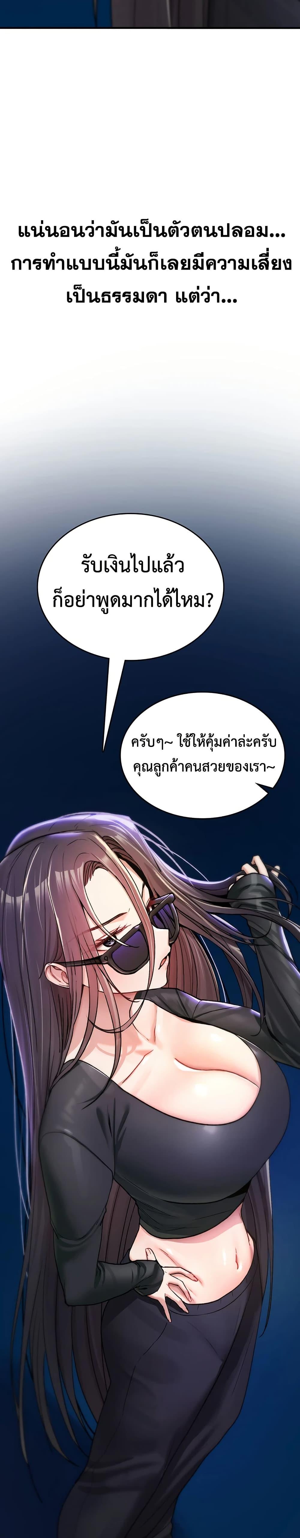 Doujin-Lc- อ่าน โดจิน มังฮวา เกาหลี ญี่ปุ่น จีน แปลไทย It Will Never ตอนที่ 1 2 3 4 5 6 7 8 9 10 11 12 13 14 ฟรี ไม่มีโฆษณา อ่าน โดจิน Manhwa เกาหลี ญี่ปุ่น จีน เรามีครบ คัดมาให้เน้นๆ โดจิน 18+ รับประกันความฟินโดย  Doujin Lc