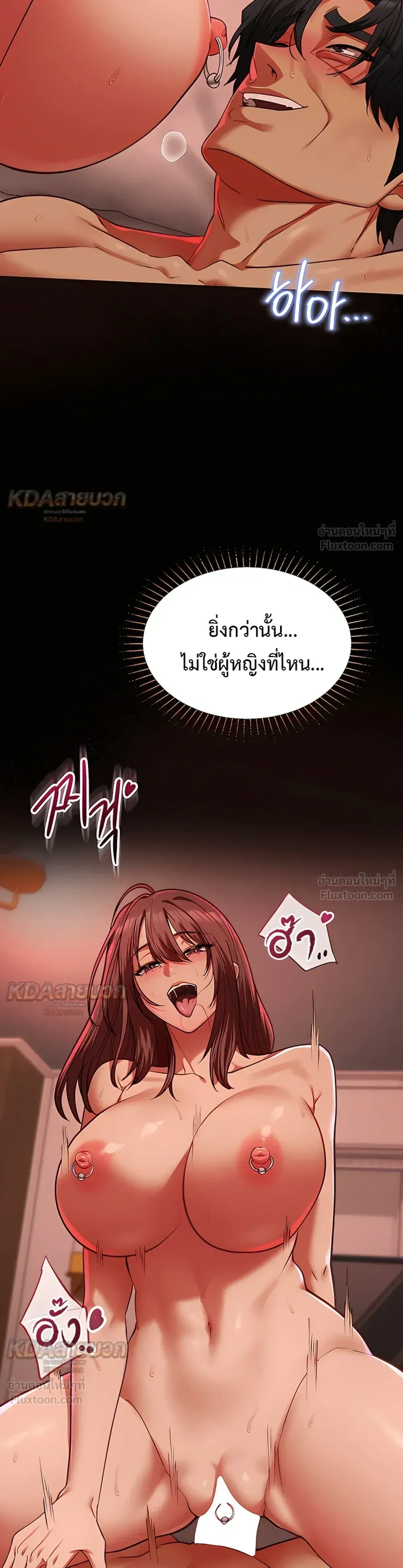Doujin-Lc- อ่าน โดจิน มังฮวา เกาหลี ญี่ปุ่น จีน แปลไทย My Girlfriend Has Already Done Teaching วันที่แฟนไม่ใช่ของผมอีกต่อไป ตอนที่ 1 2 3 4 5 6 7 8 9 10 11 12 13 14 ฟรี ไม่มีโฆษณา อ่าน โดจิน Manhwa เกาหลี ญี่ปุ่น จีน เรามีครบ คัดมาให้เน้นๆ โดจิน 18+ รับประกันความฟินโดย  Doujin Lc
