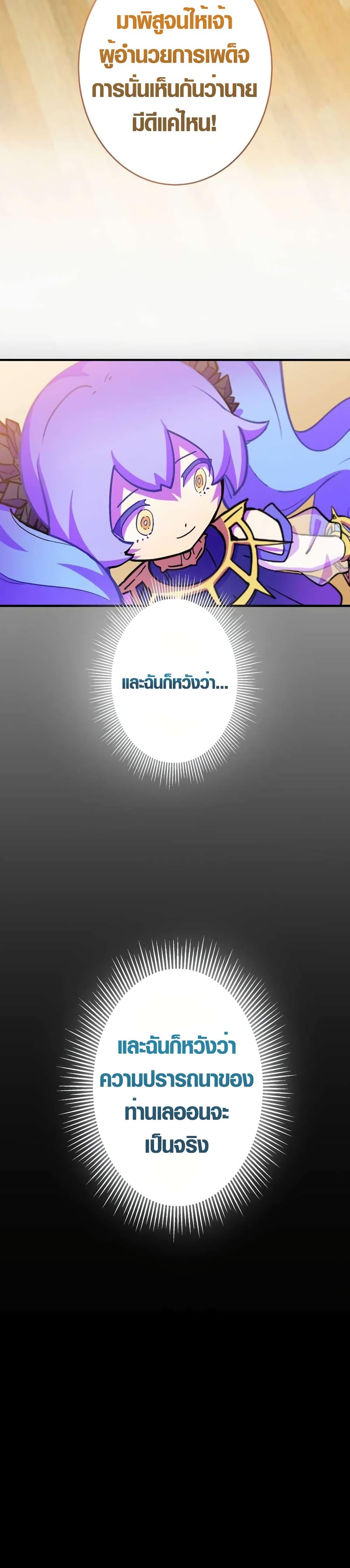 Manga-lc-com อ่านมังงะ อ่านการ์ตูน ออนไลน์ ฟรี The Underworld Transcendent Is Unrivaled at the School ตอนที่ 1 2 3 4 5 6 7 8 9 10 11 12 13 14 ฟรี ไม่มีโฆษณา Manga-lc - อ่าน มังงะ อ่าน การ์ตูน ออนไลน์ อ่านมังงะ ฟรี