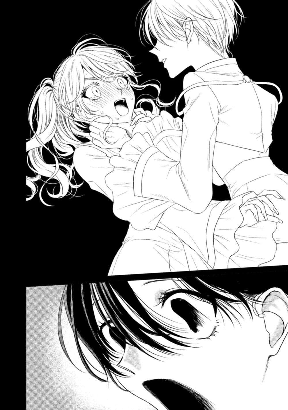 Manga-lc-com อ่านมังงะ อ่านการ์ตูน ออนไลน์ ฟรี Mietemasu yo! Aizawa-san ตอนที่ 1 2 3 4 5 6 7 8 9 10 11 12 13 14 ฟรี ไม่มีโฆษณา Manga-lc - อ่าน มังงะ อ่าน การ์ตูน ออนไลน์ อ่านมังงะ ฟรี