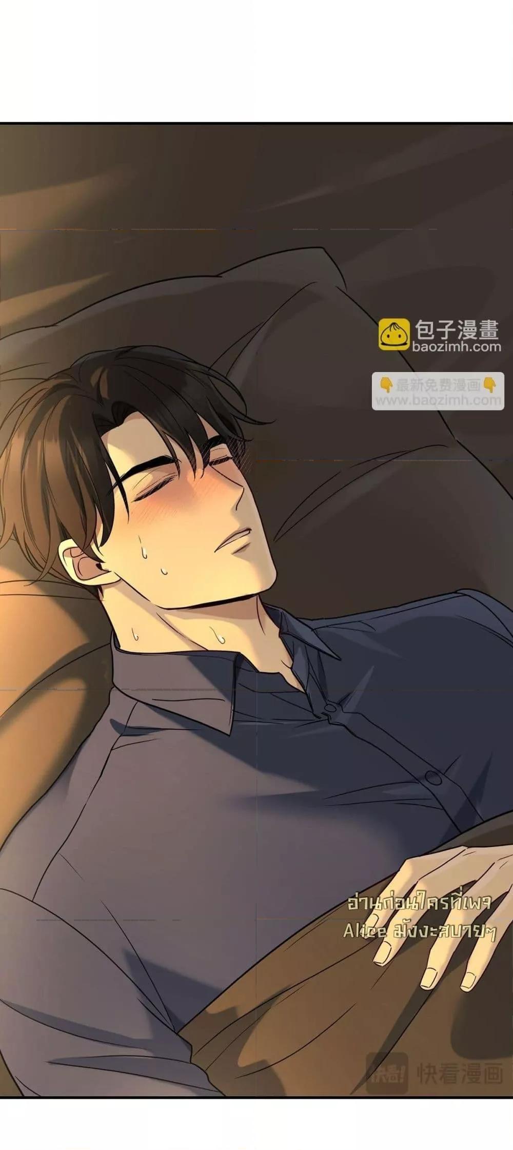 Manga-lc-com อ่านมังงะ อ่านการ์ตูน ออนไลน์ ฟรี AfterBreaking ตอนที่ 1 2 3 4 5 6 7 8 9 10 11 12 13 14 ฟรี ไม่มีโฆษณา Manga-lc - อ่าน มังงะ อ่าน การ์ตูน ออนไลน์ อ่านมังงะ ฟรี