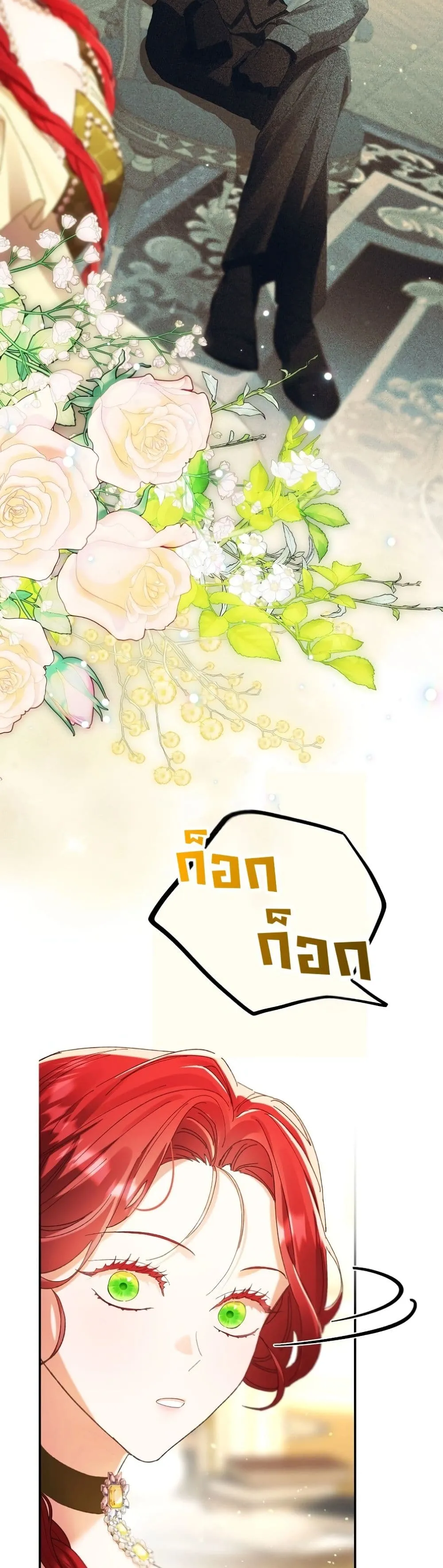 Manga-lc-com อ่านมังงะ อ่านการ์ตูน ออนไลน์ ฟรี I Faked a Pregnancy, but My Husband Returned ตอนที่ 1 2 3 4 5 6 7 8 9 10 11 12 13 14 ฟรี ไม่มีโฆษณา Manga-lc - อ่าน มังงะ อ่าน การ์ตูน ออนไลน์ อ่านมังงะ ฟรี