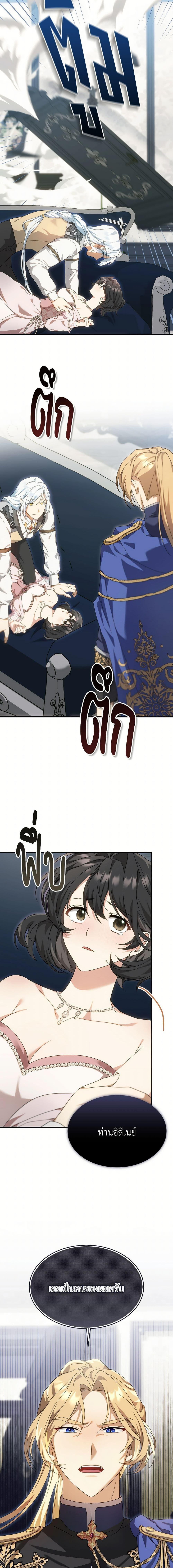 Manga-lc-com อ่านมังงะ อ่านการ์ตูน ออนไลน์ ฟรี The Sorcerer in my Nightstand ตอนที่ 1 2 3 4 5 6 7 8 9 10 11 12 13 14 ฟรี ไม่มีโฆษณา Manga-lc - อ่าน มังงะ อ่าน การ์ตูน ออนไลน์ อ่านมังงะ ฟรี