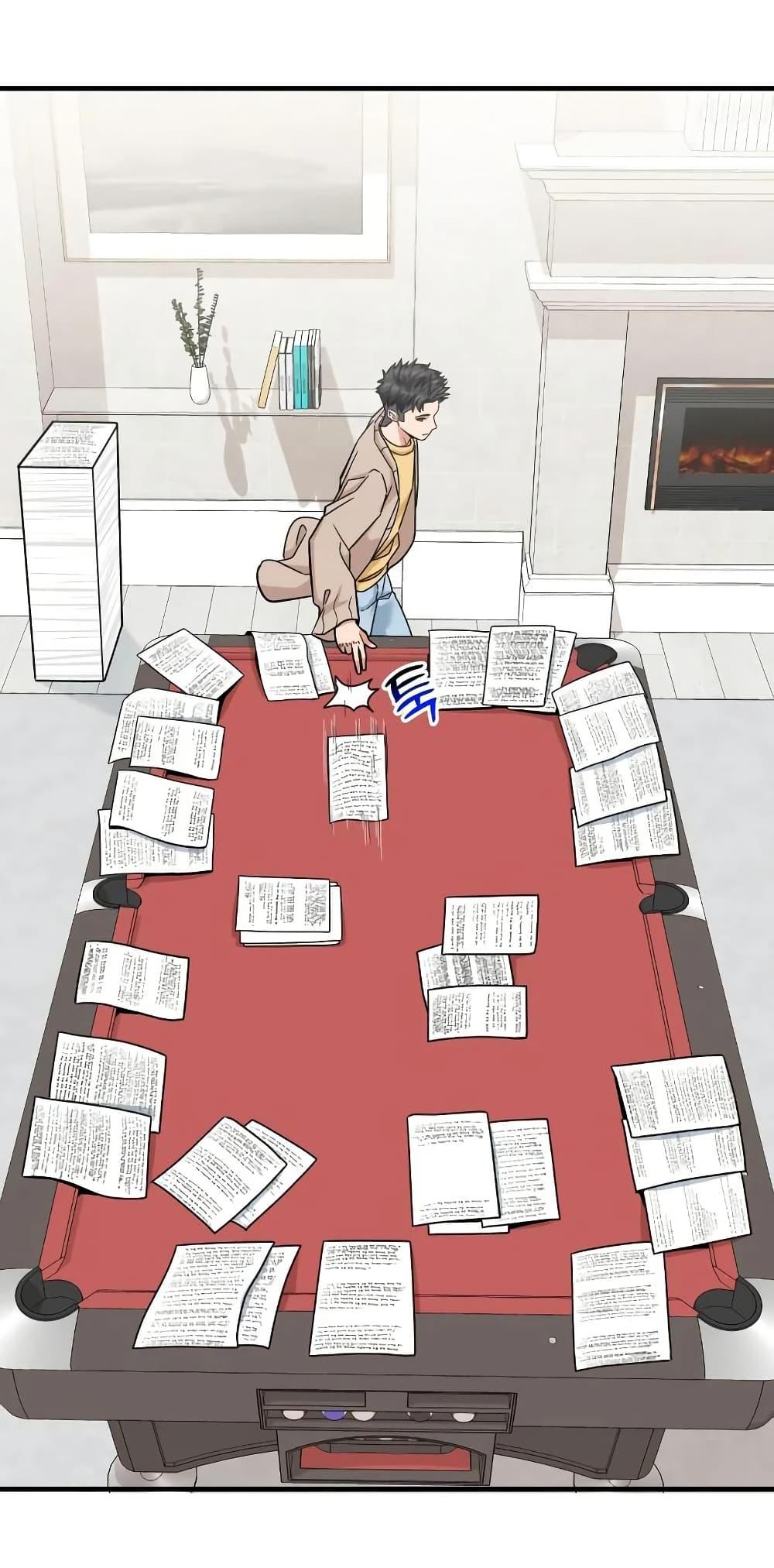 Manga-lc-com อ่านมังงะ อ่านการ์ตูน ออนไลน์ ฟรี Investors Who See the Future ตอนที่ 1 2 3 4 5 6 7 8 9 10 11 12 13 14 ฟรี ไม่มีโฆษณา Manga-lc - อ่าน มังงะ อ่าน การ์ตูน ออนไลน์ อ่านมังงะ ฟรี