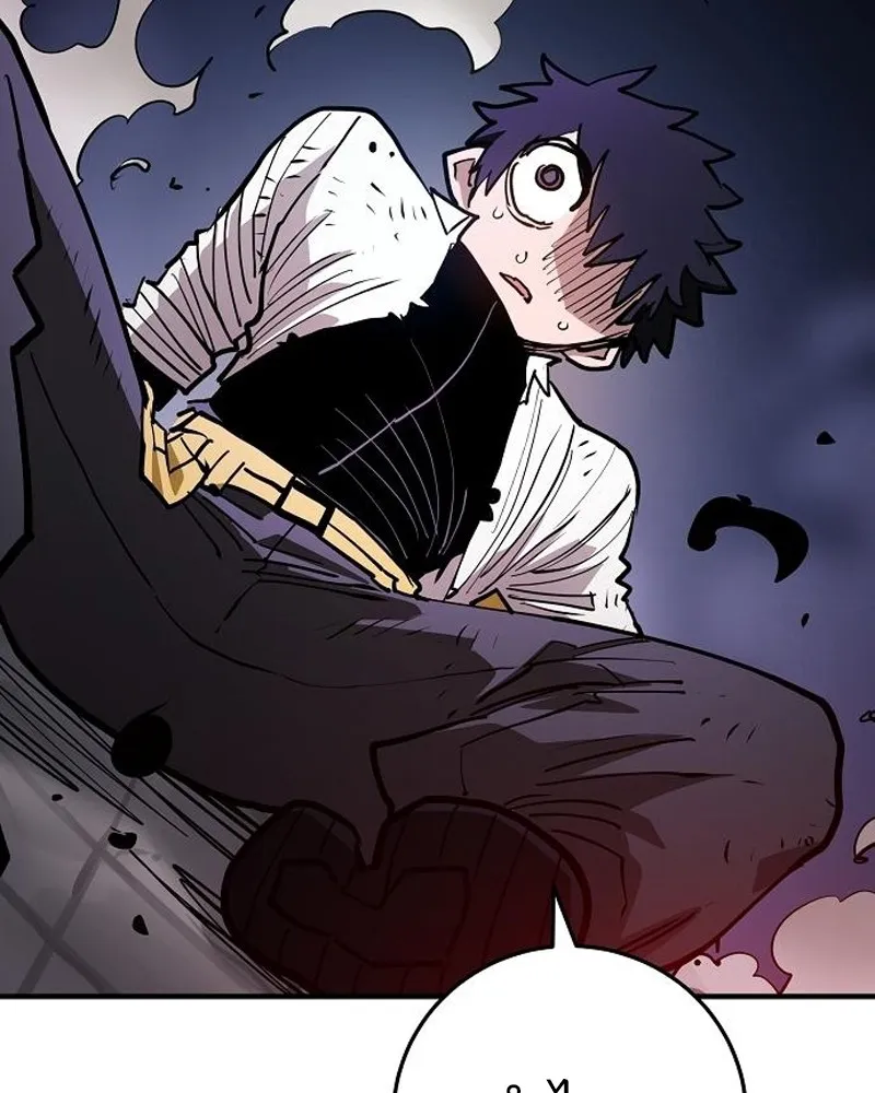 Player ตอนที่ 201 รูปที่ 167