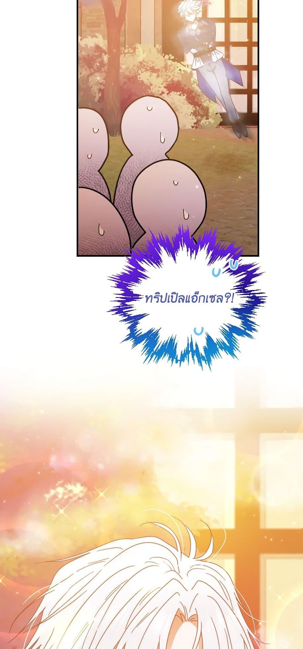 Manga-lc-com อ่านมังงะ อ่านการ์ตูน ออนไลน์ ฟรี Lady Baby ตอนที่ 1 2 3 4 5 6 7 8 9 10 11 12 13 14 ฟรี ไม่มีโฆษณา Manga-lc - อ่าน มังงะ อ่าน การ์ตูน ออนไลน์ อ่านมังงะ ฟรี