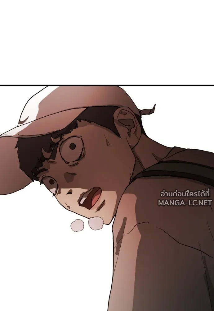 Manga-lc-com อ่านมังงะ อ่านการ์ตูน ออนไลน์ ฟรี วันดีคืนดี โซลก็ ตอนที่ 1 2 3 4 5 6 7 8 9 10 11 12 13 14 ฟรี ไม่มีโฆษณา Manga-lc - อ่าน มังงะ อ่าน การ์ตูน ออนไลน์ อ่านมังงะ ฟรี
