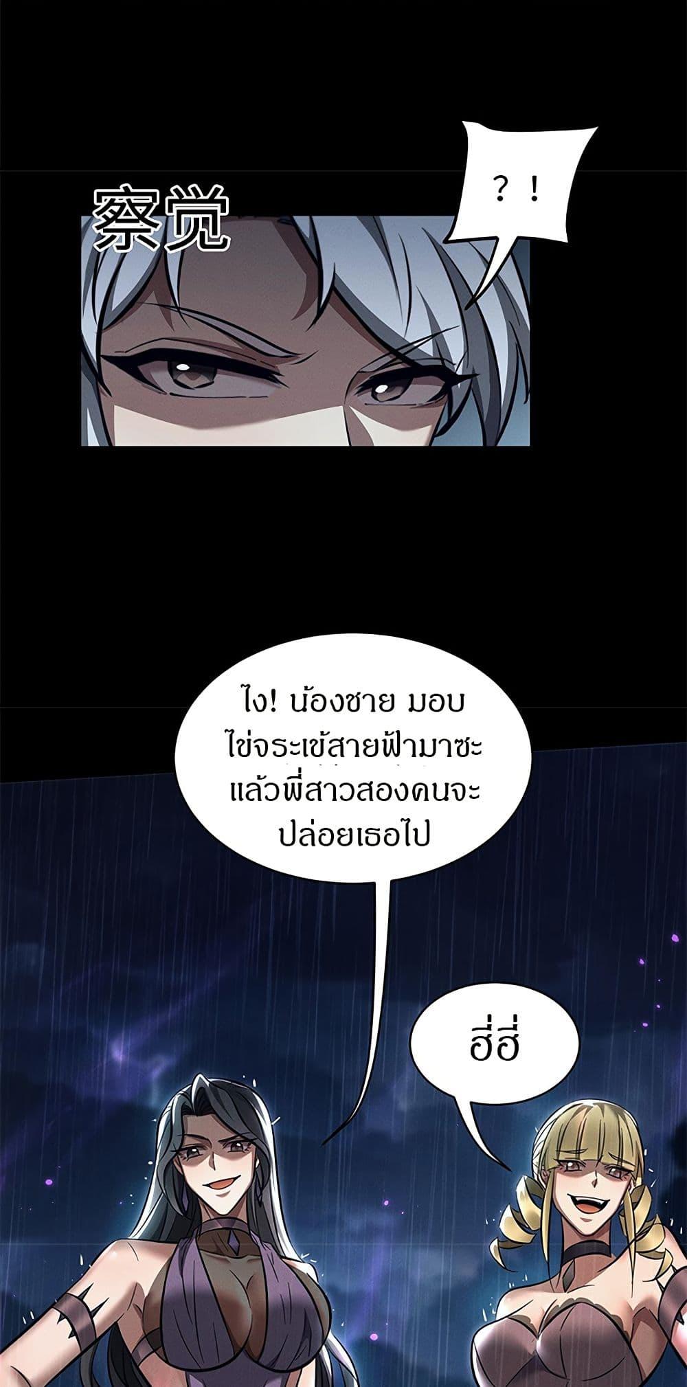 Manga-lc-com อ่านมังงะ อ่านการ์ตูน ออนไลน์ ฟรี Full-Time Swordsman ตอนที่ 1 2 3 4 5 6 7 8 9 10 11 12 13 14 ฟรี ไม่มีโฆษณา Manga-lc - อ่าน มังงะ อ่าน การ์ตูน ออนไลน์ อ่านมังงะ ฟรี