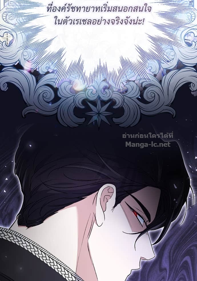 Doujin-Lc- อ่าน โดจิน มังฮวา เกาหลี ญี่ปุ่น จีน แปลไทย คิดว่าการบิดเบือนต้นฉบับ มันทำได้ง่าย ๆ หรือไง ตอนที่ 1 2 3 4 5 6 7 8 9 10 11 12 13 14 ฟรี ไม่มีโฆษณา อ่าน โดจิน Manhwa เกาหลี ญี่ปุ่น จีน เรามีครบ คัดมาให้เน้นๆ โดจิน 18+ รับประกันความฟินโดย Doujin Lc