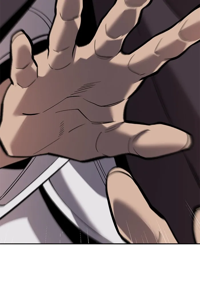 ยอดคนเลเวลทะลุ ตอนที่ 55 ปัญหาเชาว์ (2) รูปที่ 206