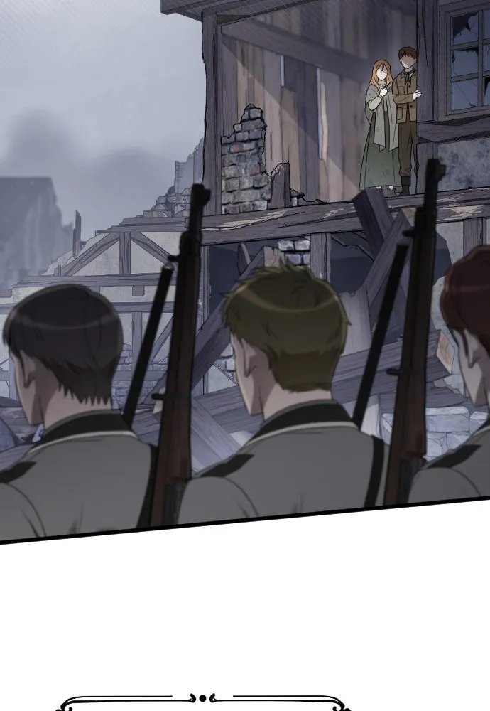 จำเลยหัวใจ ตอนที่ 50 รูปที่ 103