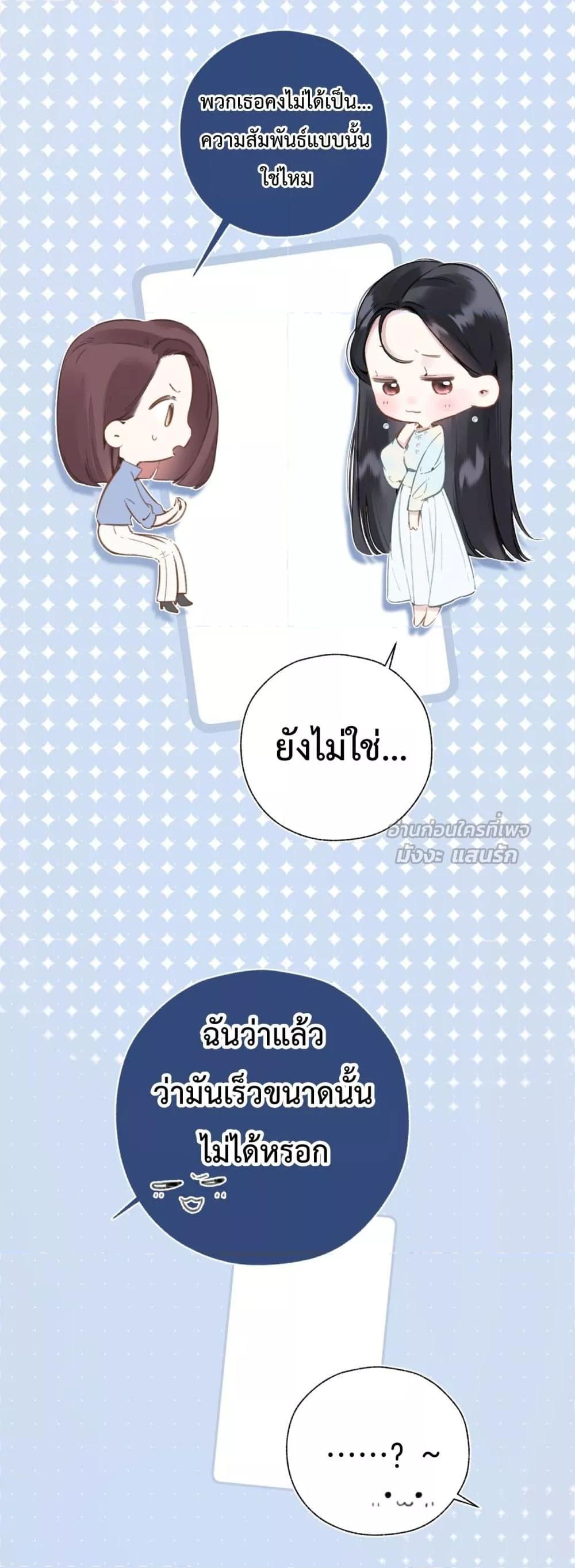 Manga-lc-com อ่านมังงะ อ่านการ์ตูน ออนไลน์ ฟรี AccidentalLove ตอนที่ 1 2 3 4 5 6 7 8 9 10 11 12 13 14 ฟรี ไม่มีโฆษณา Manga-lc - อ่าน มังงะ อ่าน การ์ตูน ออนไลน์ อ่านมังงะ ฟรี