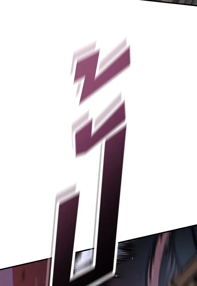 อัศวินวันเดียว ตอนที่ 53 รูปที่ 77