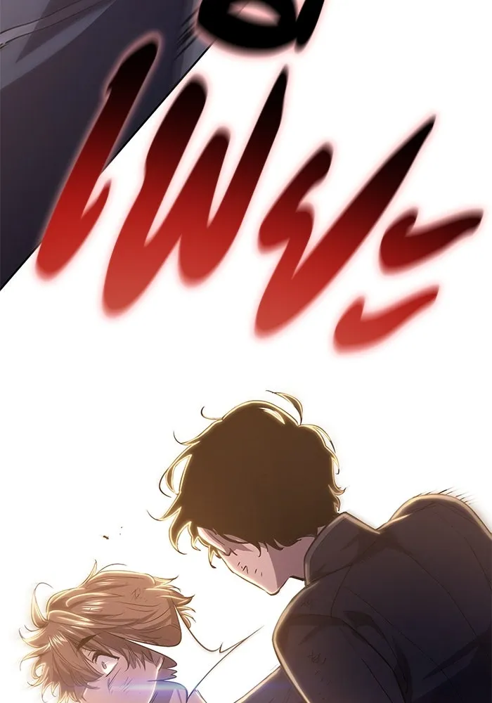 ฟิลเลียโรเซ่กับคำทำนายแห่งมงกุฎหนาม ตอนที่ 78 รูปที่ 44