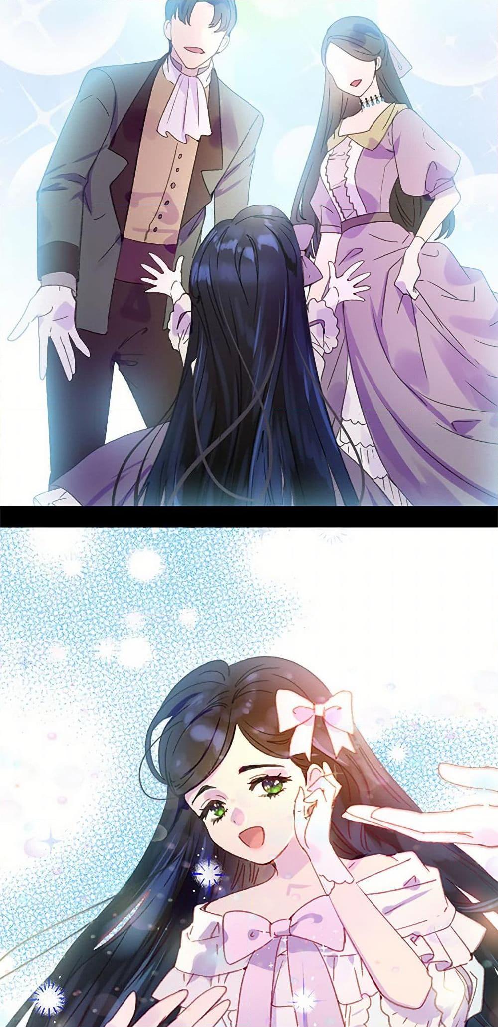 Manga-lc-com อ่านมังงะ อ่านการ์ตูน ออนไลน์ ฟรี Miss Not-So Sidekick ตอนที่ 1 2 3 4 5 6 7 8 9 10 11 12 13 14 ฟรี ไม่มีโฆษณา Manga-lc - อ่าน มังงะ อ่าน การ์ตูน ออนไลน์ อ่านมังงะ ฟรี